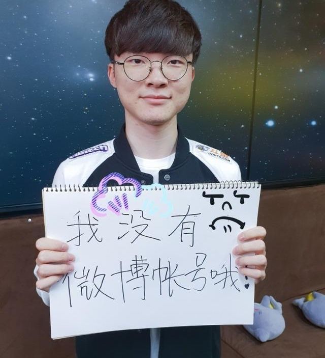 开云在线入口 - Ming意外战胜SKT，领先优势明显引爆全场！
