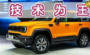 开云在线入口 -河床训练开放日，加时末段迎来里程碑引观众欢呼，意大利杯在即，医务组通报恢复的简单介绍