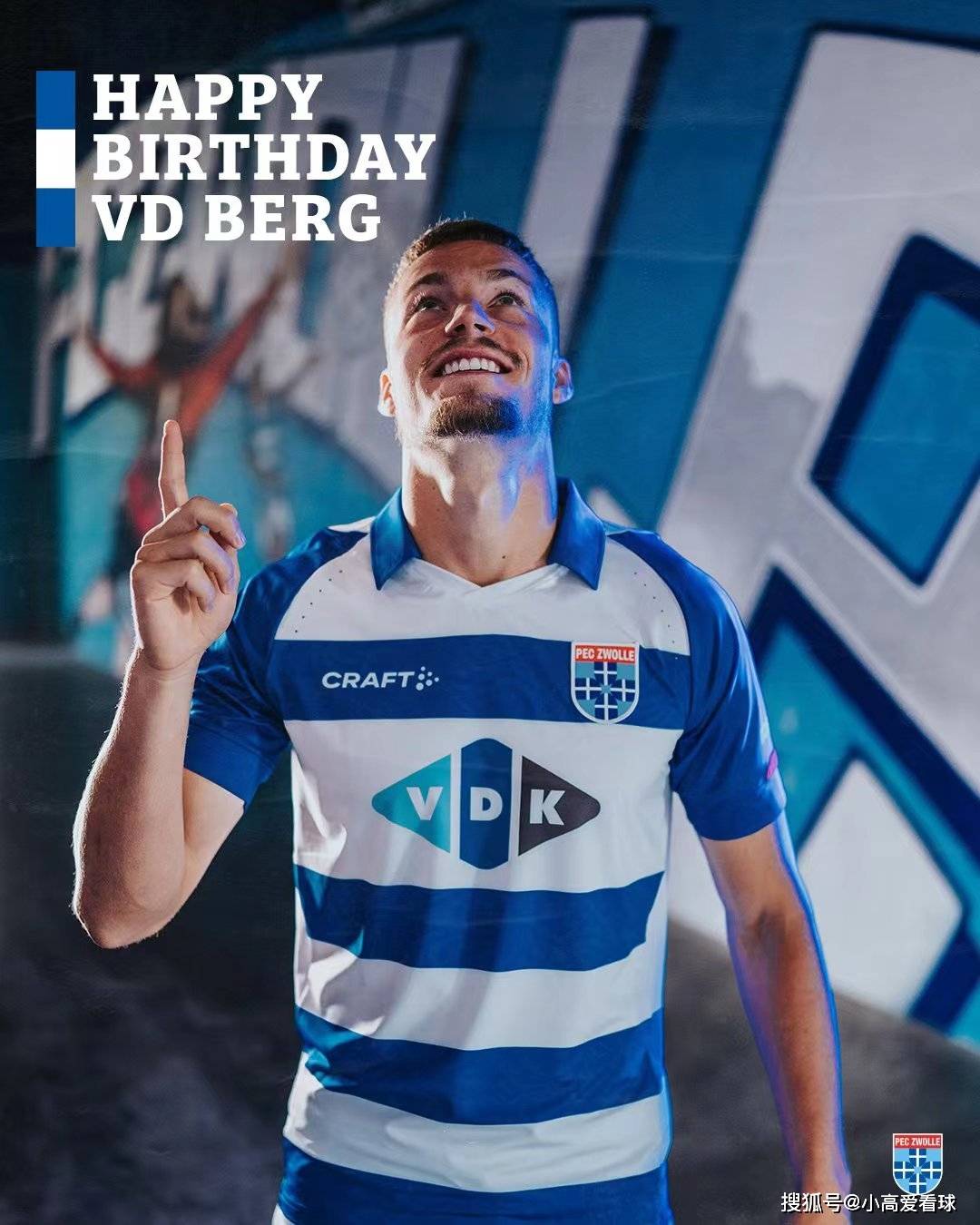 开云在线入口 -冲刺阶段体能课后，拉齐奥战术微调备战荷甲，目标明确，训练强度明显提升的简单介绍